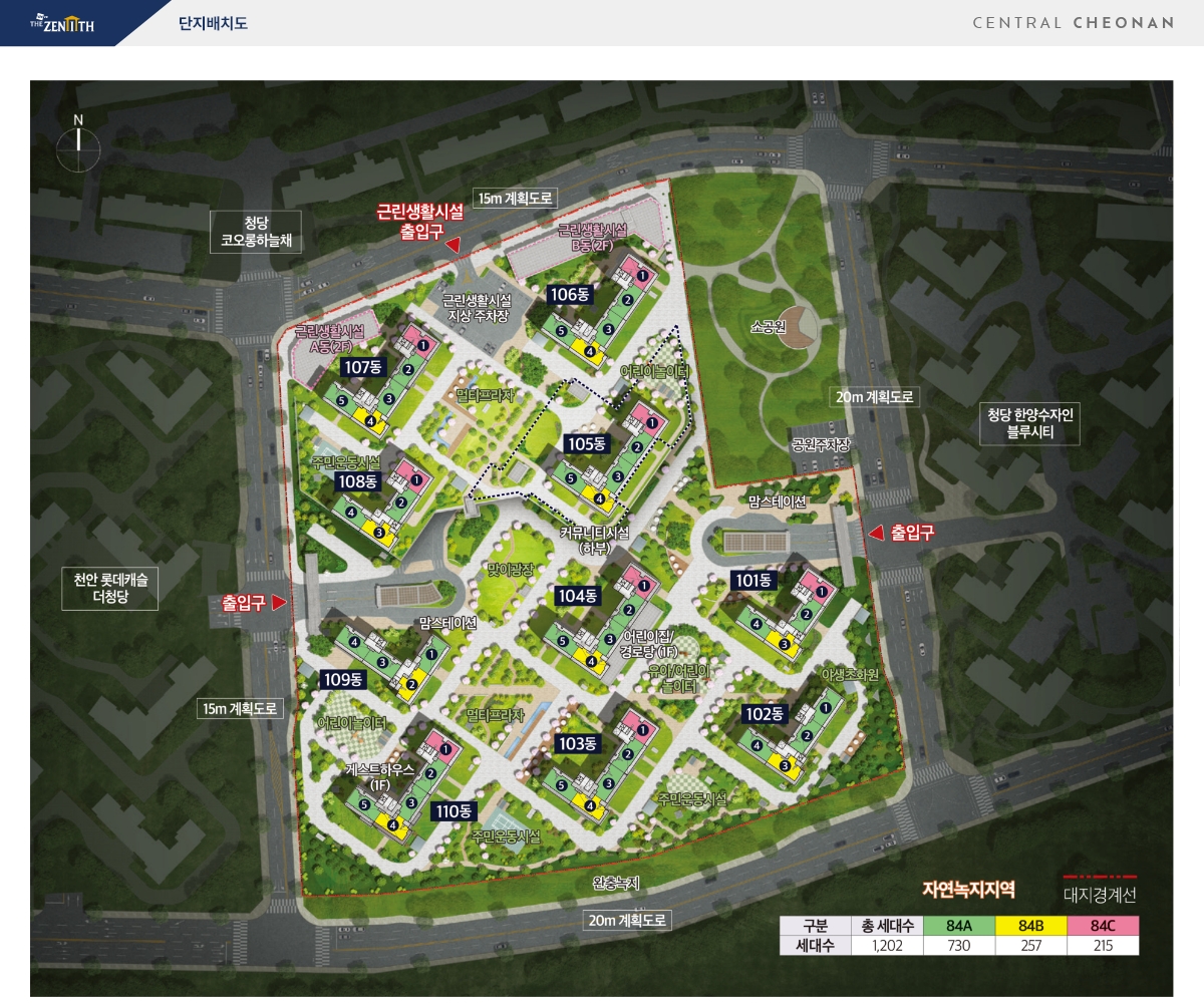 천안_두산위브_더제니스_센트럴_천안_모델하우스_단지배치.jpg